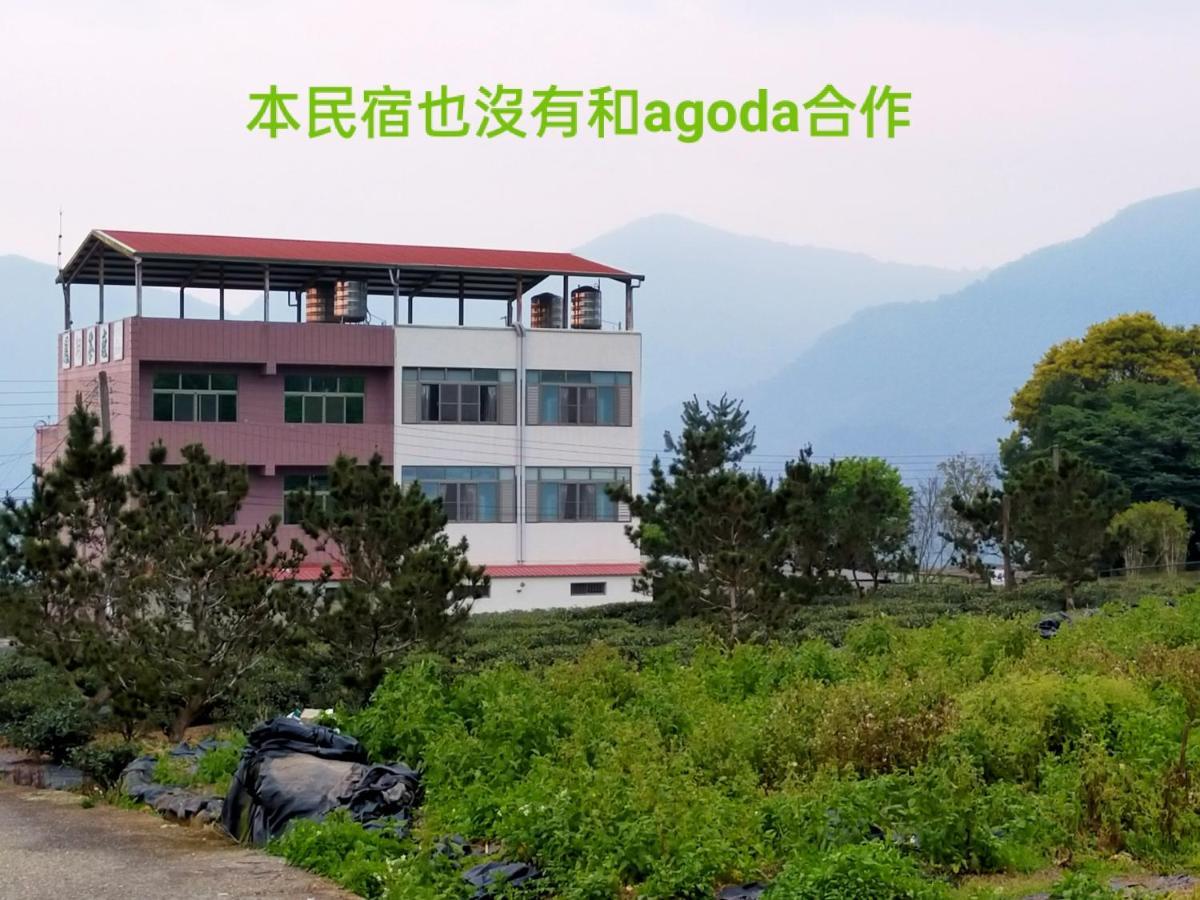 Pu Su Garden Bed And Breakfast Lugu Bagian luar foto